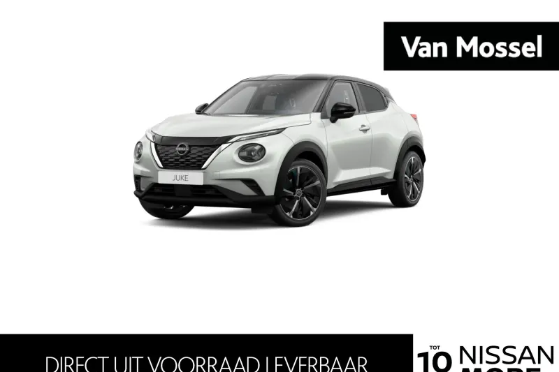 Nissan Juke (2026)