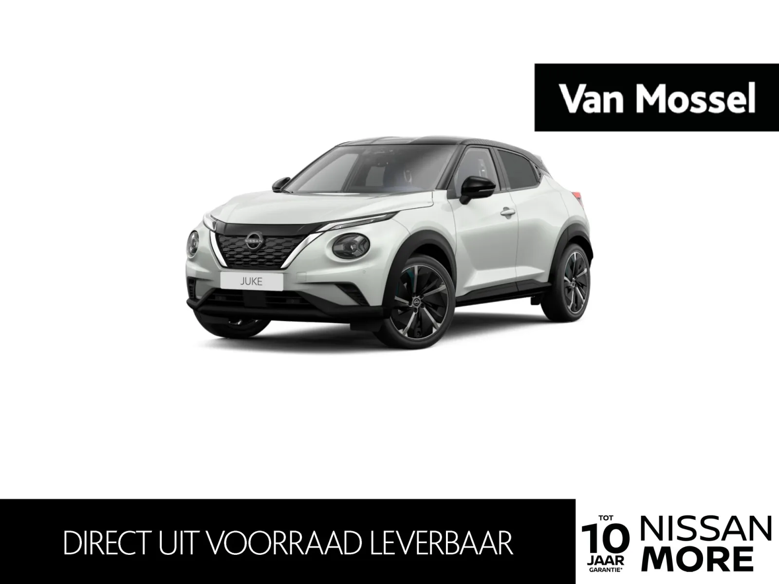 Nissan Juke (2026) — foto 1