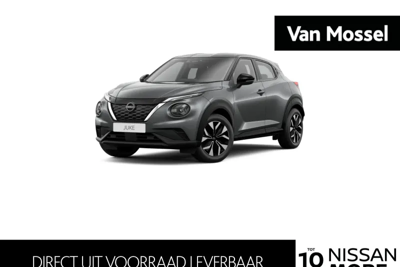 Nissan Juke (2026)