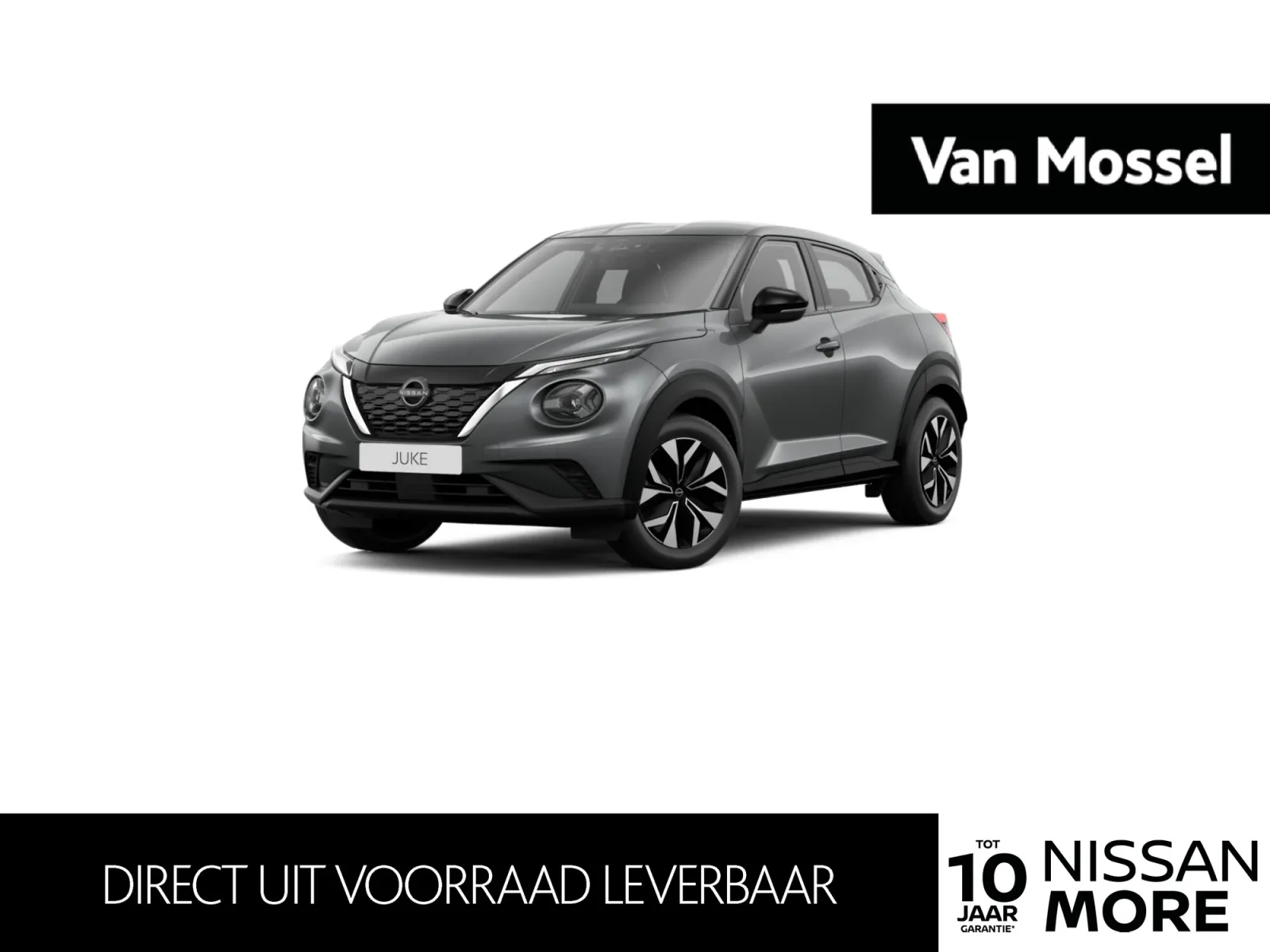 Nissan Juke (2026) — foto 1
