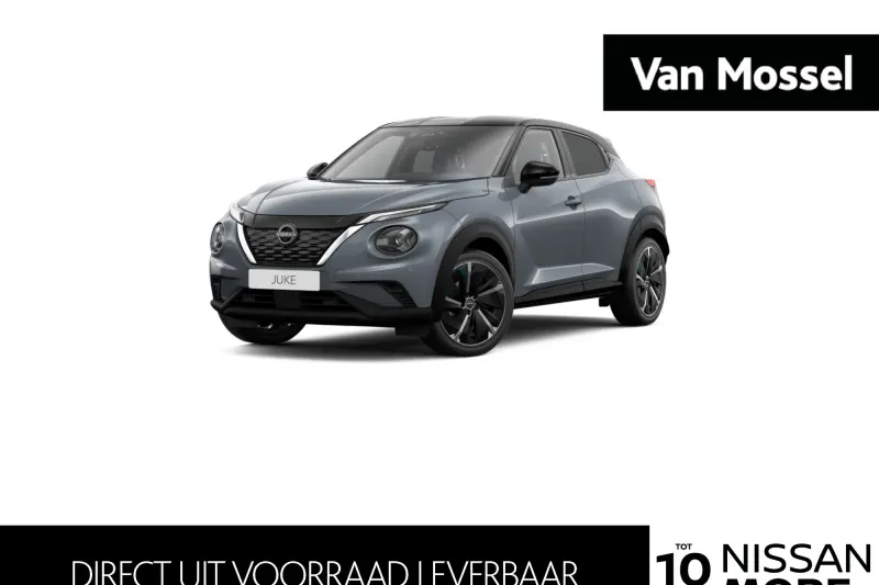 Nissan Juke (2026)