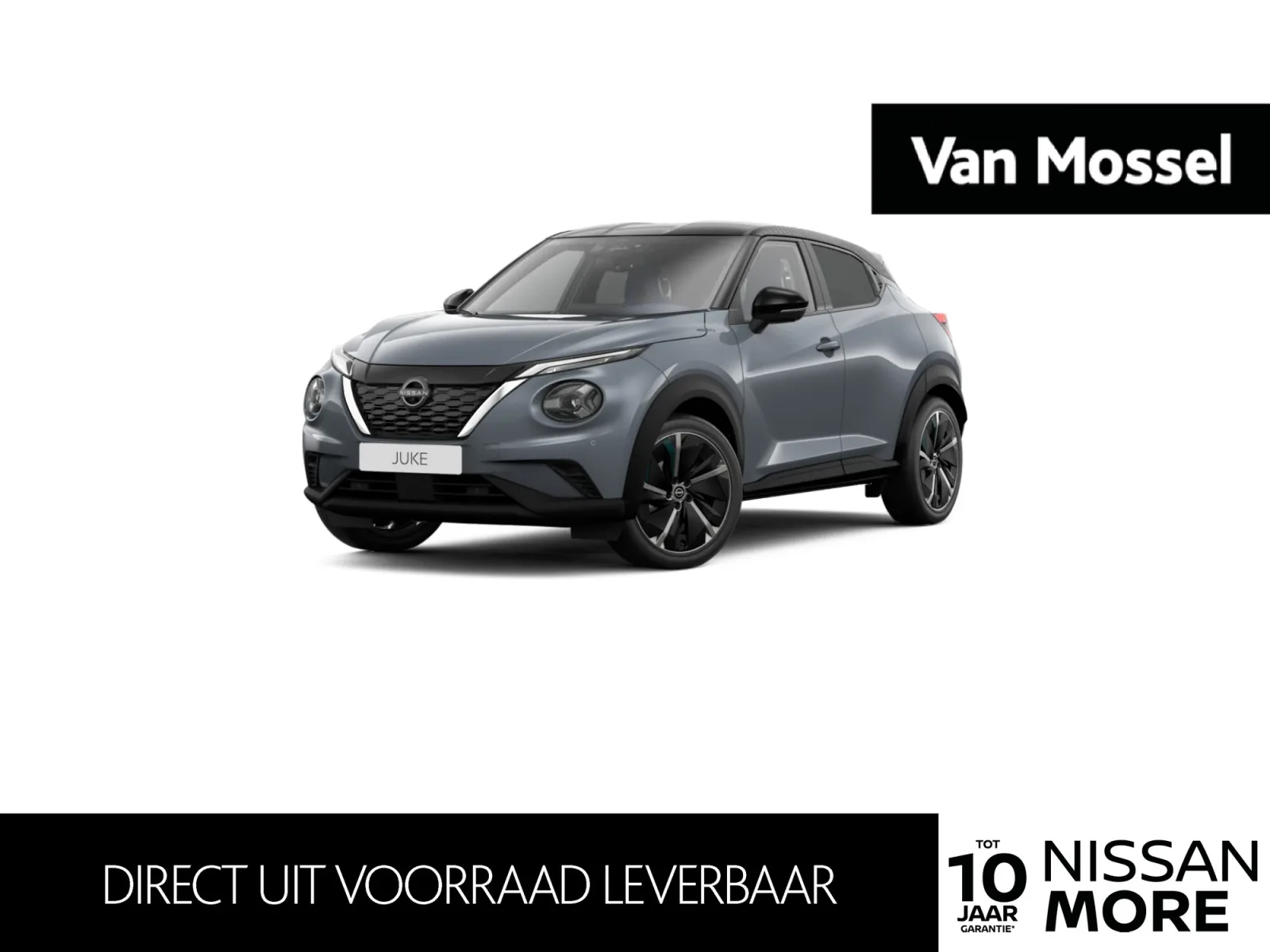 Nissan Juke (2026) — foto 1