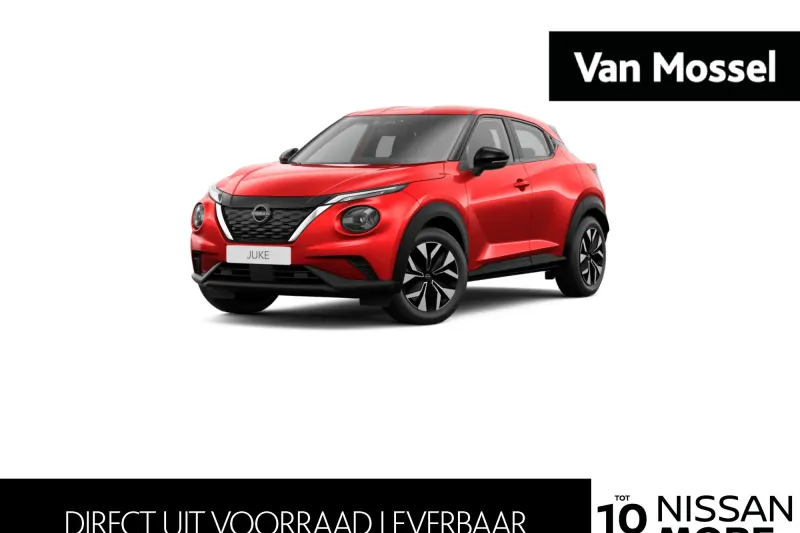 Nissan Juke (2026)