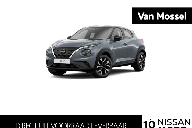 Nissan Juke (2026)