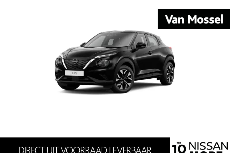 Nissan Juke (2026)