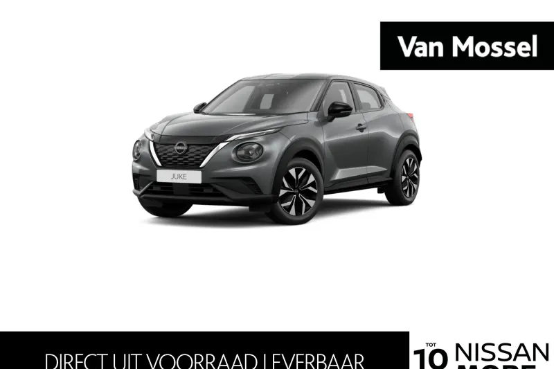 Nissan Juke (2026)