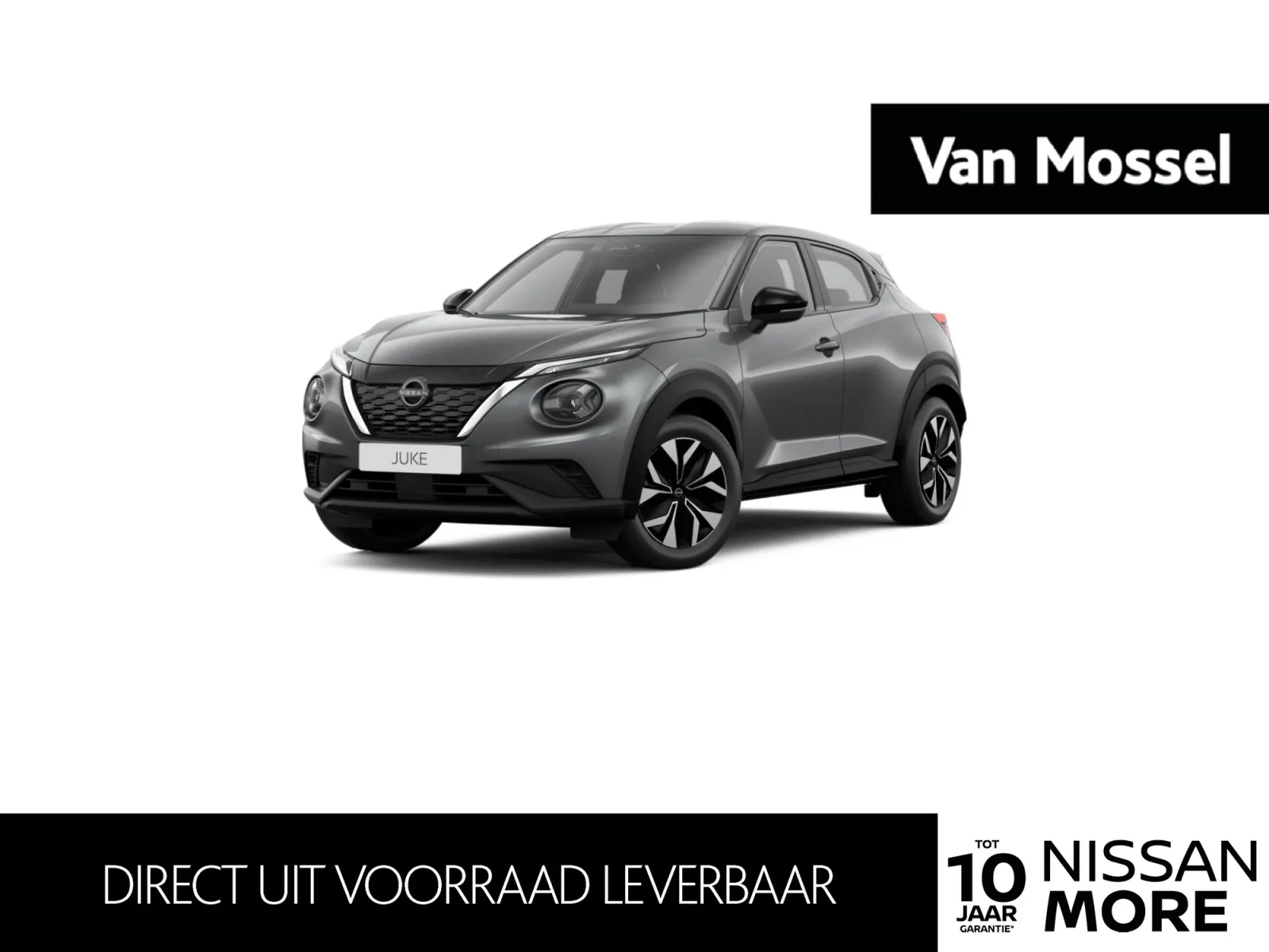 Nissan Juke (2026) — foto 1
