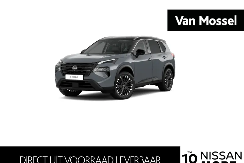 Nissan X-Trail (2026)