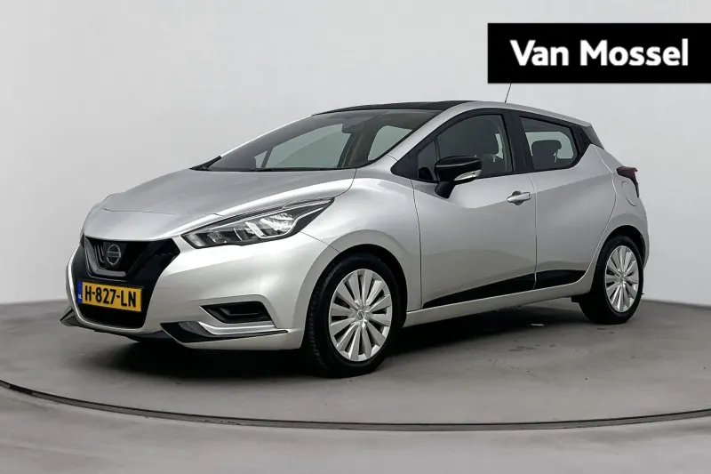 Nissan Micra (2020)