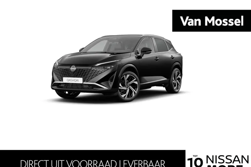 Nissan Qashqai (2026)