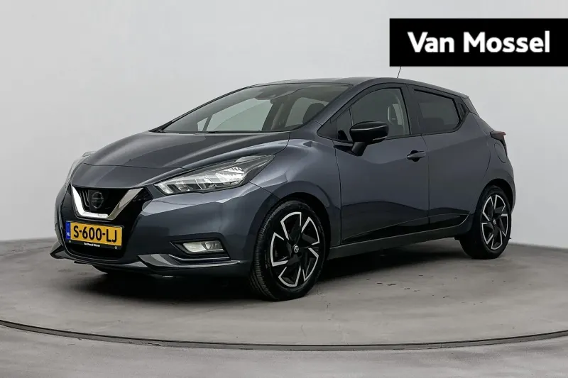 Nissan Micra (2023)