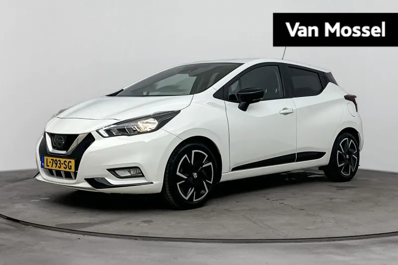 Nissan Micra (2021)