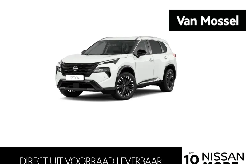 Nissan X-Trail (2026)