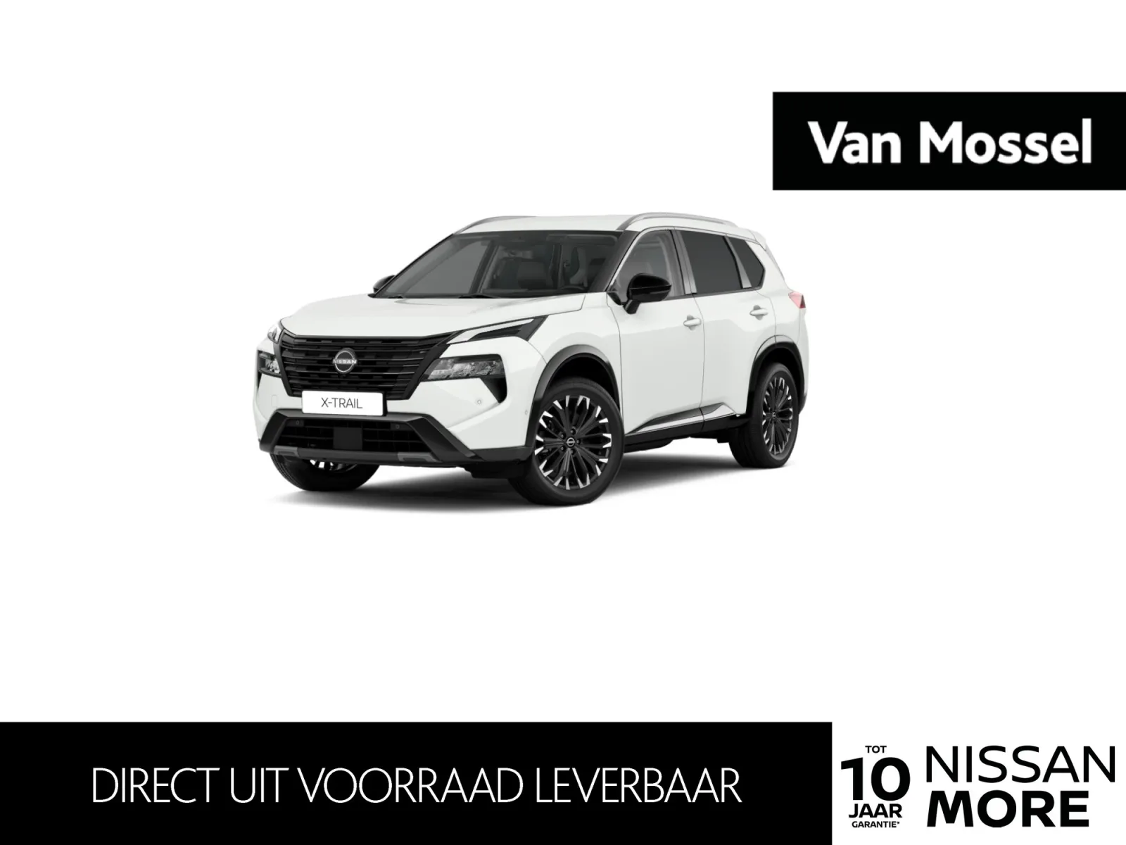 Nissan X-Trail (2026) — foto 1