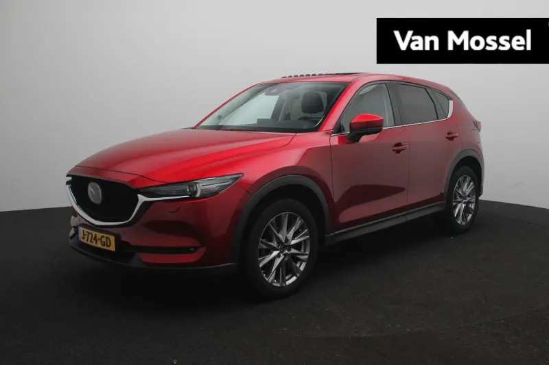 Mazda CX-5 (2020)