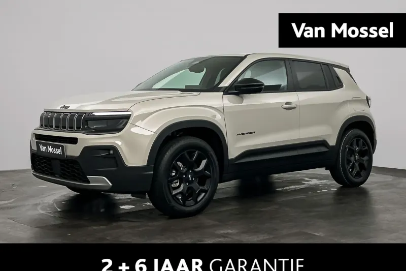 Jeep Avenger (2026)