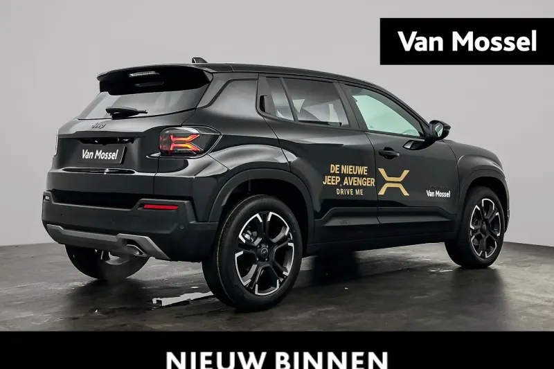 Jeep Avenger (2026)