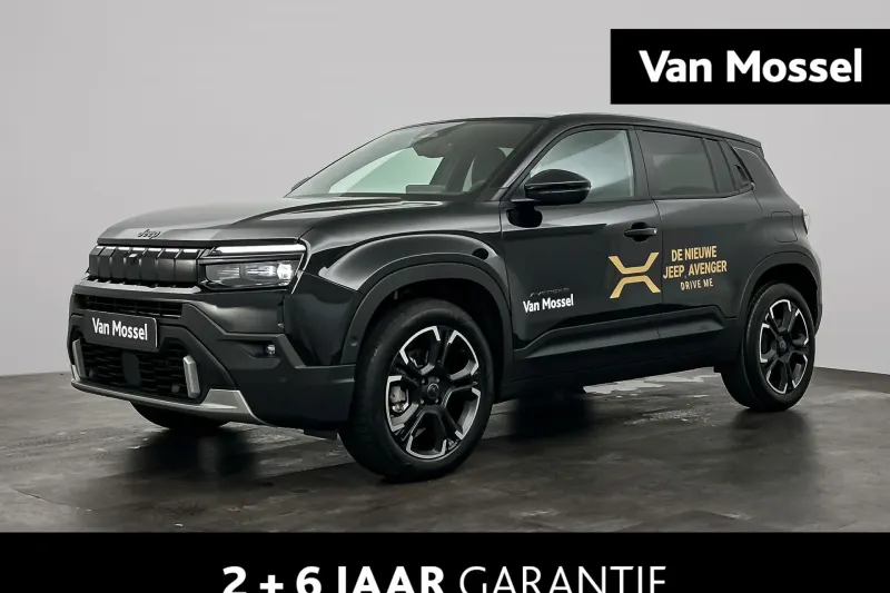 Jeep Avenger (2026)