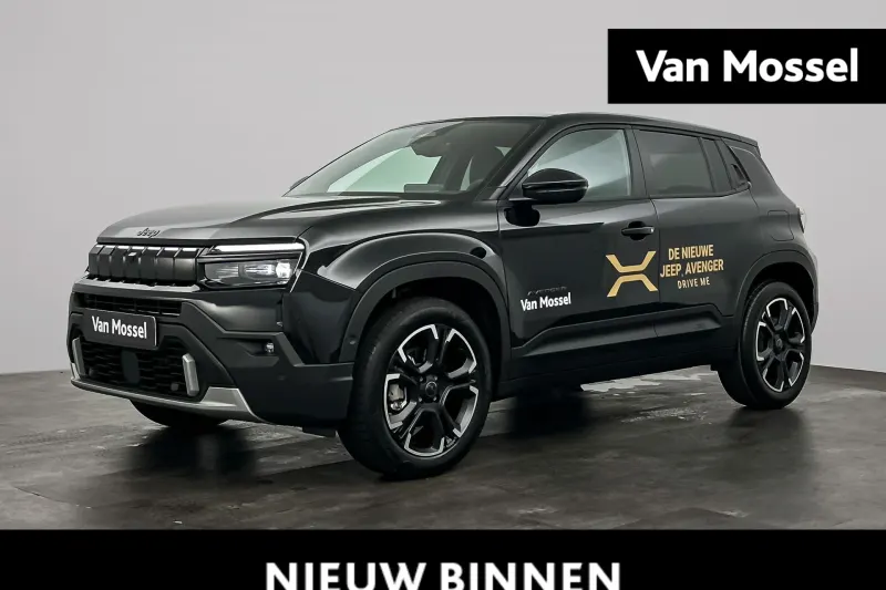 Jeep Avenger (2026)