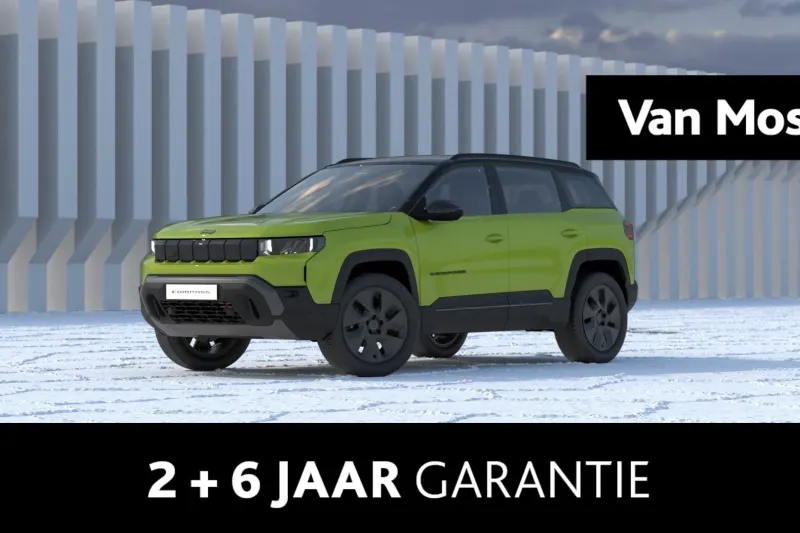 Jeep Compass (2026)