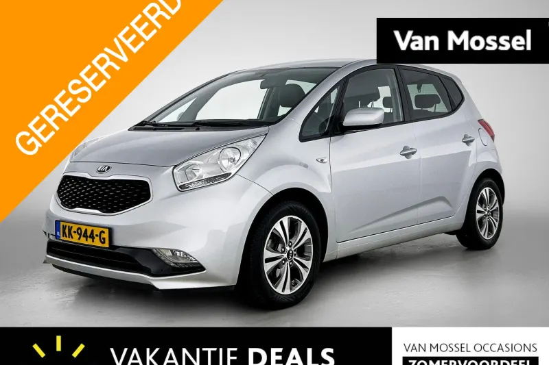 Kia Venga (2016)