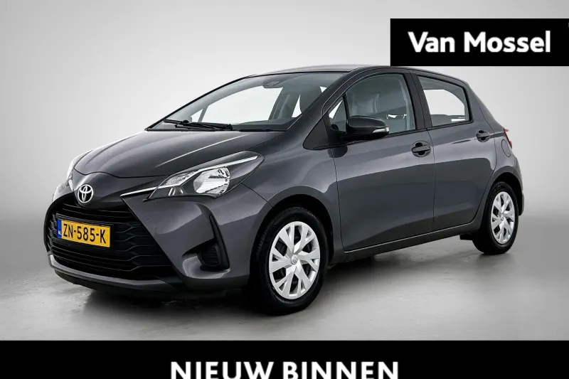 Toyota Yaris (2019)