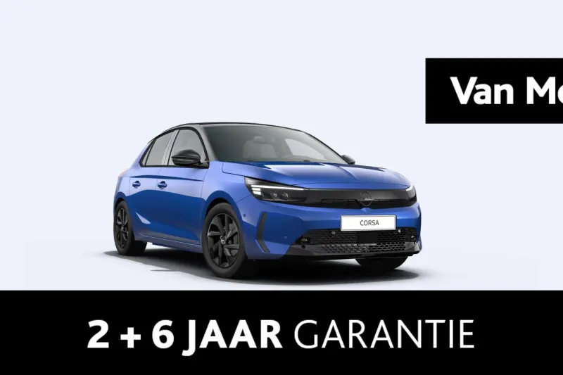 Opel Corsa-e (2026)