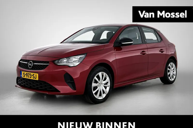 Opel Corsa-e (2023)