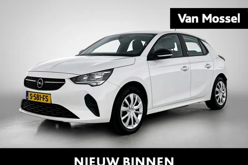 Opel Corsa-e (2022)