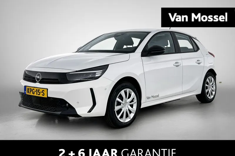 Opel Corsa-e (2026)