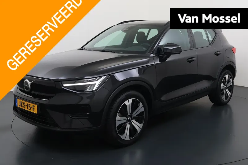 Volvo XC40 (2022)