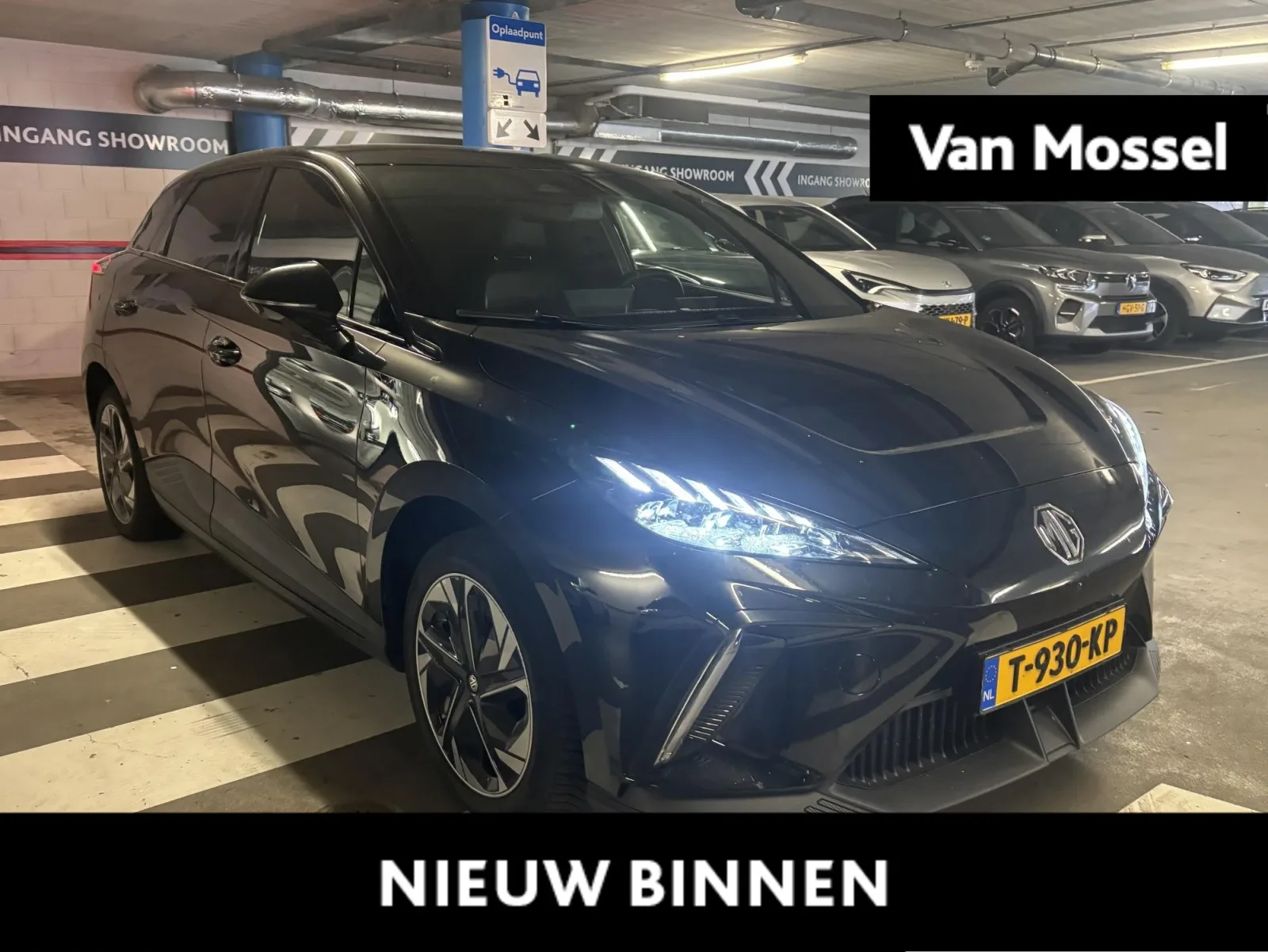 MG MG4 (2023) — foto 1