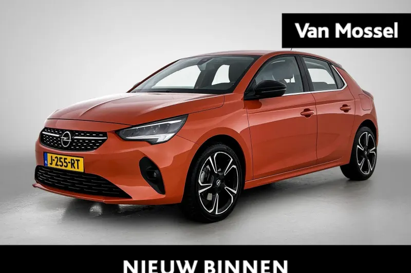 Opel Corsa (2020)