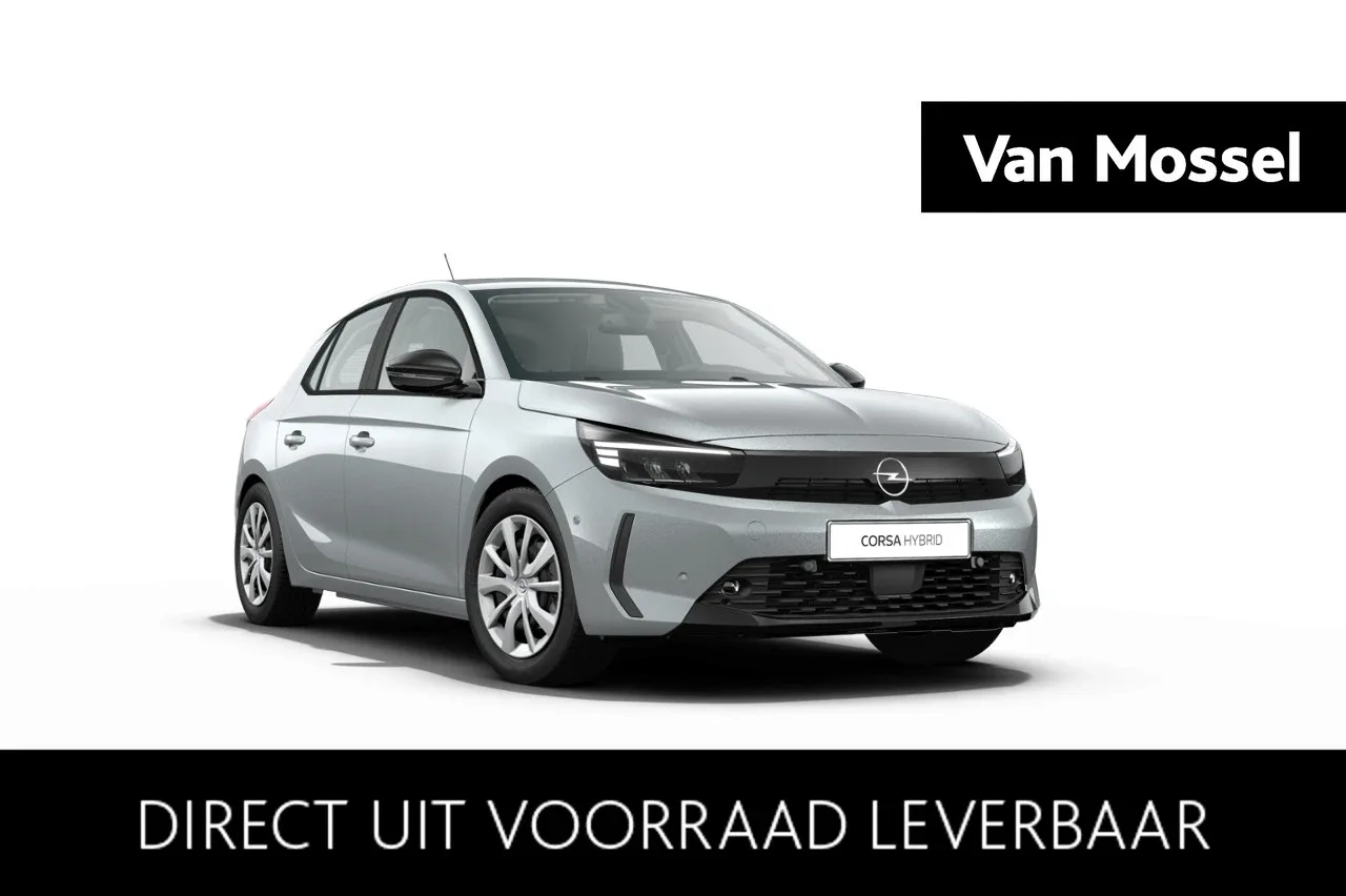 Opel Corsa (2026) — foto 1