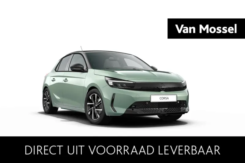 Opel Corsa (2026)