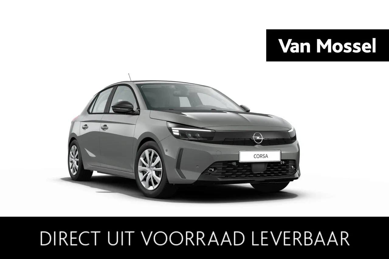 Opel Corsa (2026) — foto 1