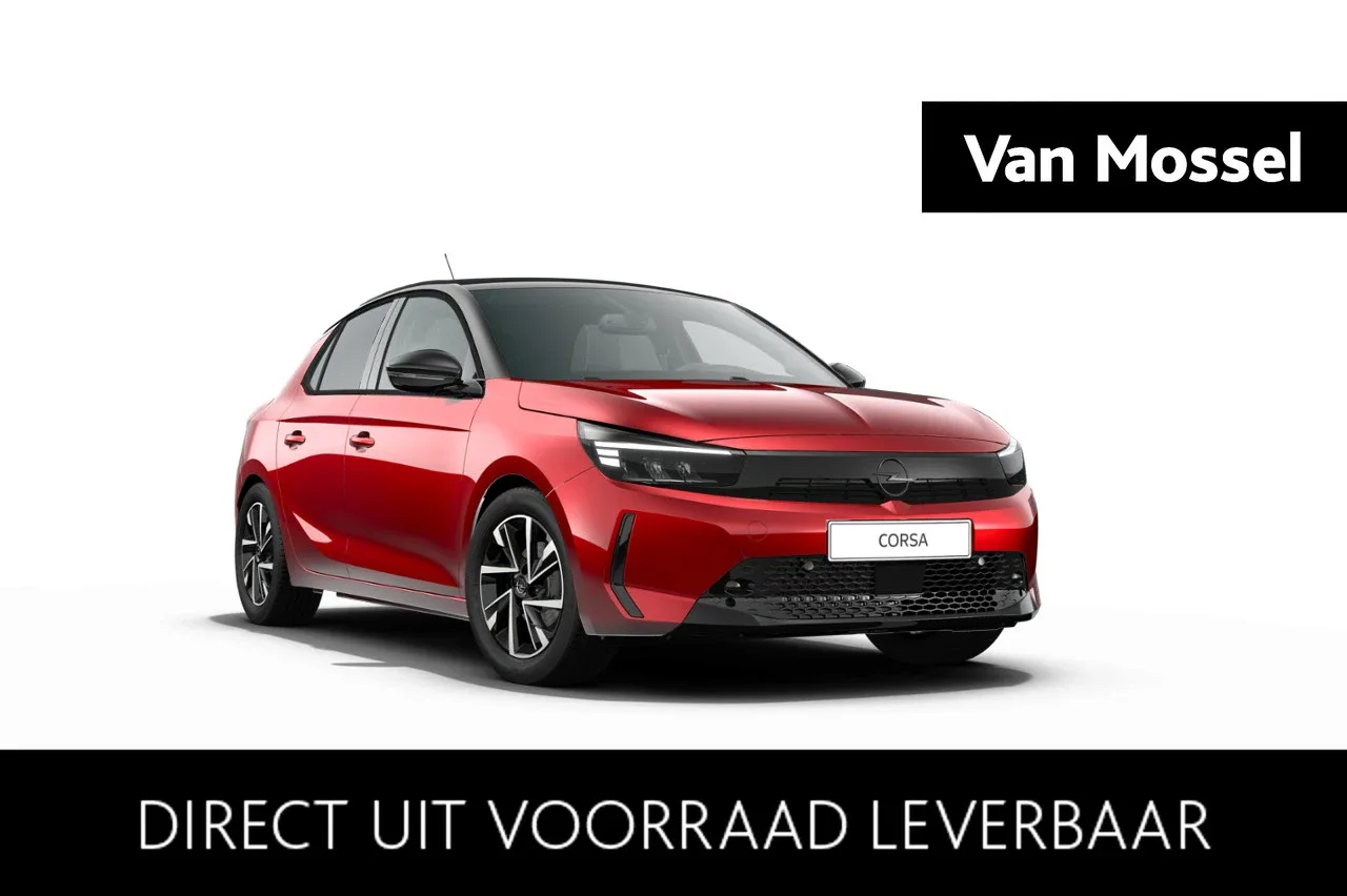 Opel Corsa (2026) — foto 1