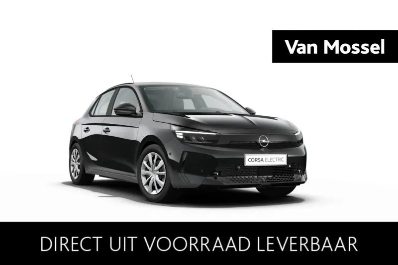Opel Corsa-e (2026)