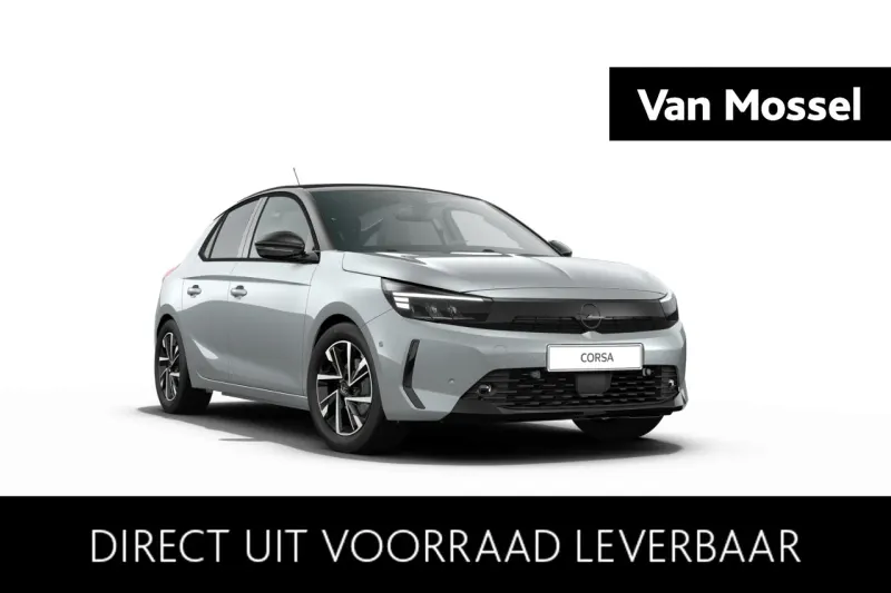 Opel Corsa (2026)