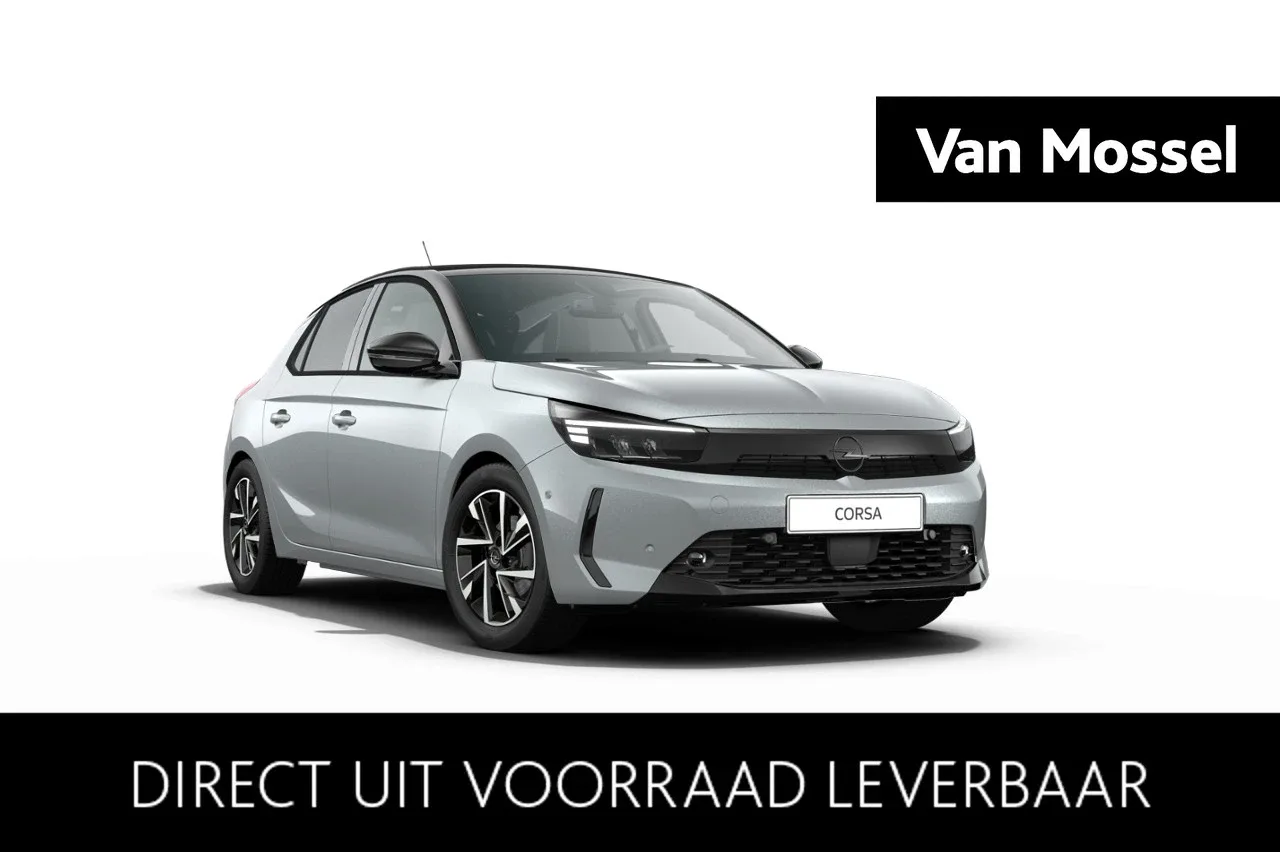 Opel Corsa (2026) — foto 1