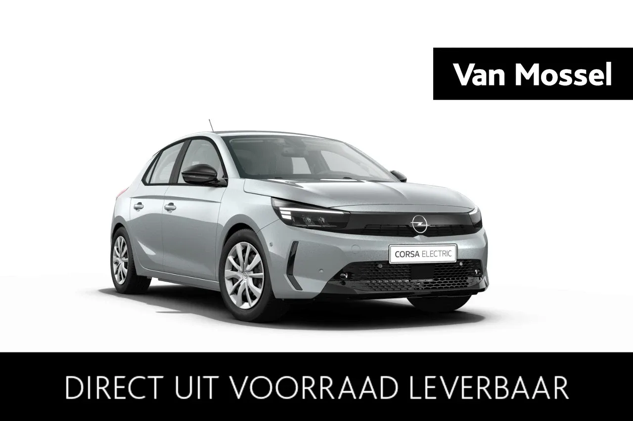 Opel Corsa-e (2026) — foto 1