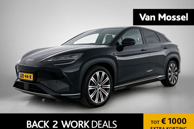 BYD SEALION (2026)