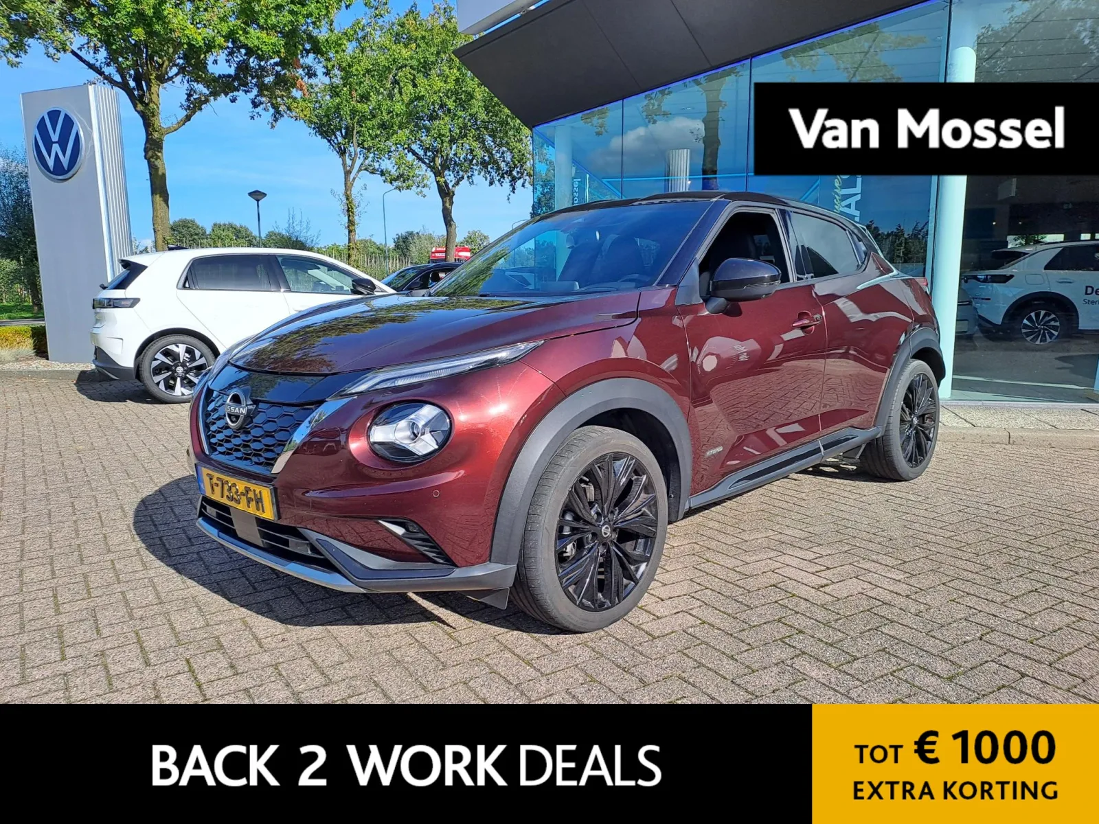 Nissan Juke (2023) — foto 1