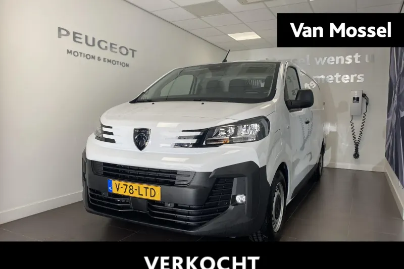 Peugeot e-Expert (2025)