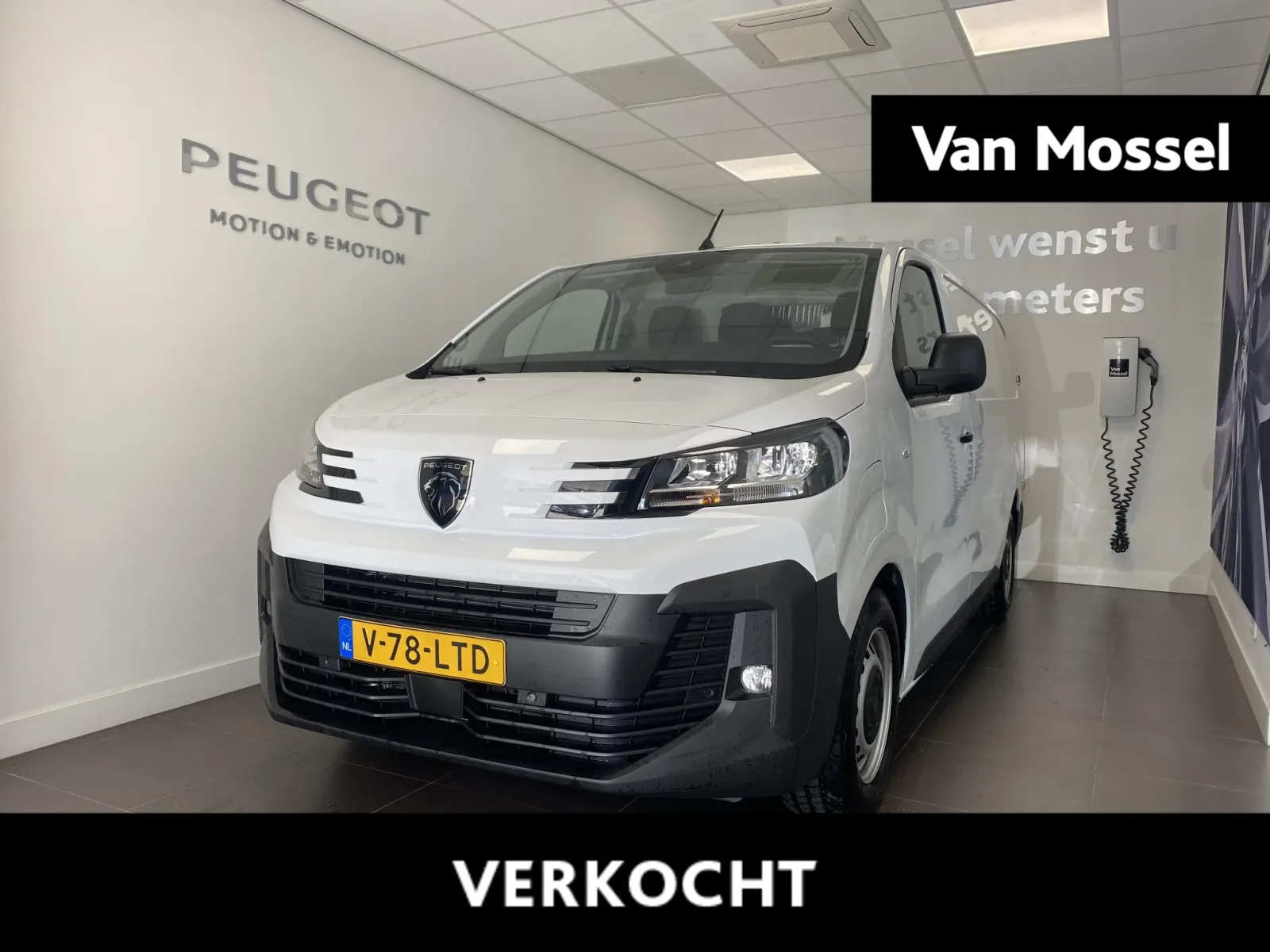 Peugeot e-Expert (2025) — foto 1