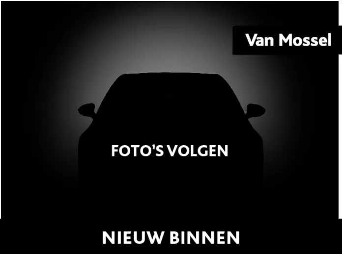Renault Twingo (2015) — foto 1
