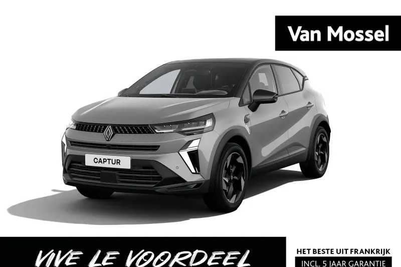 Renault Captur (2026)