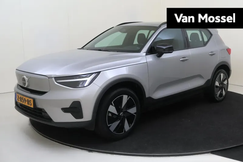 Volvo XC40 (2024)
