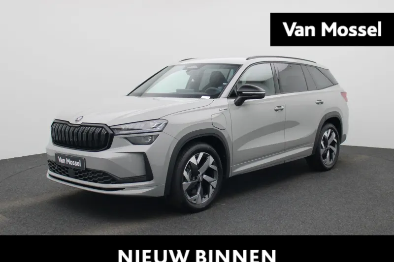 Škoda Kodiaq (2026)