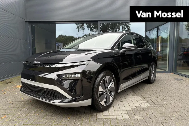 Škoda Enyaq (2026)